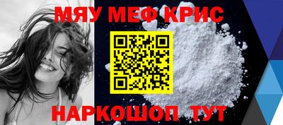 бутик Комсомольск-на-Амуре