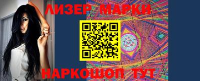 альфа пвп Конаково