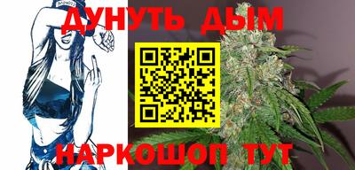 альфа пвп Конаково