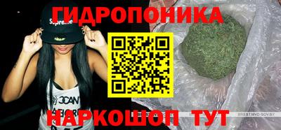 бутик Комсомольск-на-Амуре