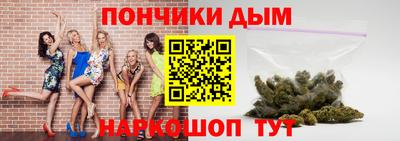 бутик Комсомольск-на-Амуре