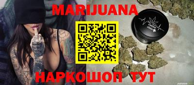 альфа пвп Конаково