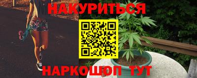 альфа пвп Конаково