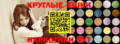 бутик Комсомольск-на-Амуре