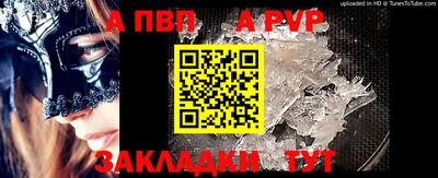 соль курить ск Коммунар