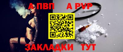 соль курить ск Коммунар