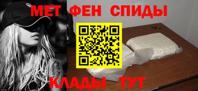 соль курить ск Коммунар