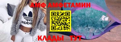соль курить ск Коммунар