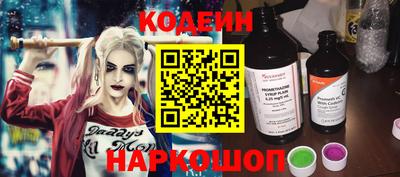 бутик Комсомольск-на-Амуре
