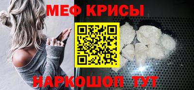 альфа пвп Конаково